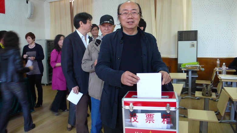 副会长(按姓氏笔画为序)王树生白陆平 张国平 杜宁 杨屹 杨国立